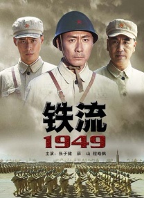 五月天六月色